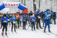 Городские соревнования по спортивному ориентированию на лыжах «Рождественские старты»