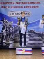 ПФО по шахматам, быстрым шахматам, блицу и шахматной композиции