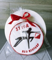 День рождения клуба по спортивному ориентированию "Кентавр"