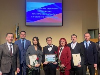 Награждение талантливой молодежи премией Главы города